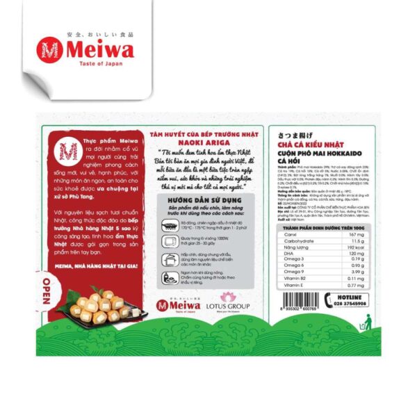 CHẢ CÁ KIỂU NHẬT CUỘN PHÔ MAI HOKKAIDO CÁ HỒI