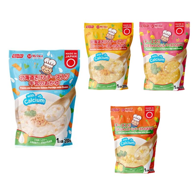 Cháo Tươi Meiwa Cho Bé Ăn Dặm