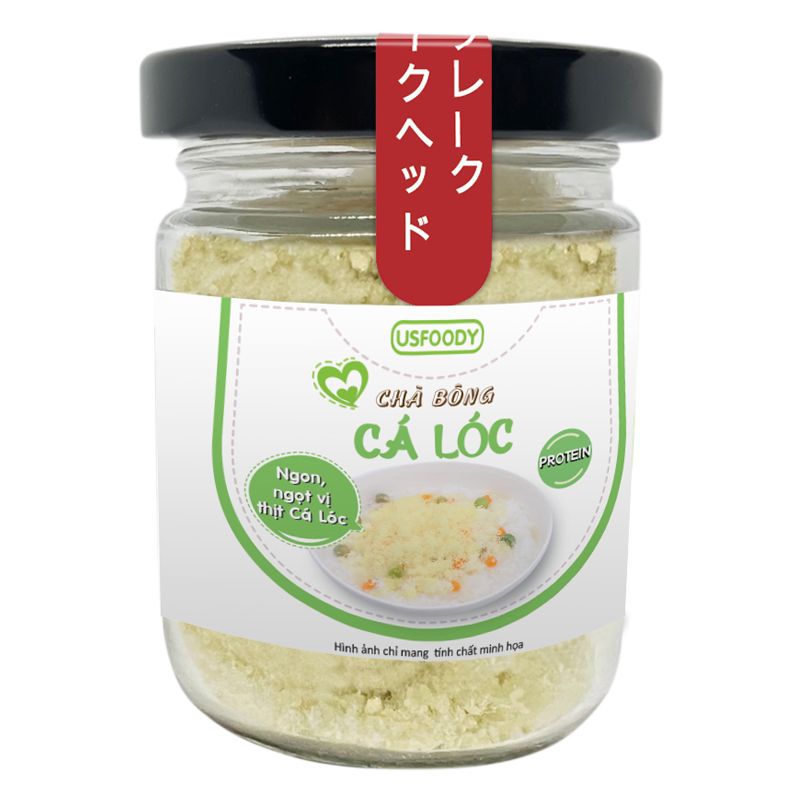 Đặc Điểm Nổi Bật Của Chà Bông Cá Lóc USFOODY