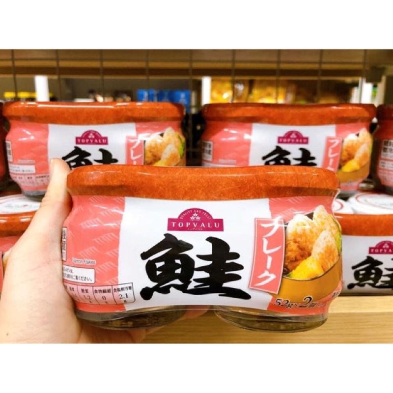 Giá Trị Dinh Dưỡng Của Ruốc Cá Hồi Topvalu