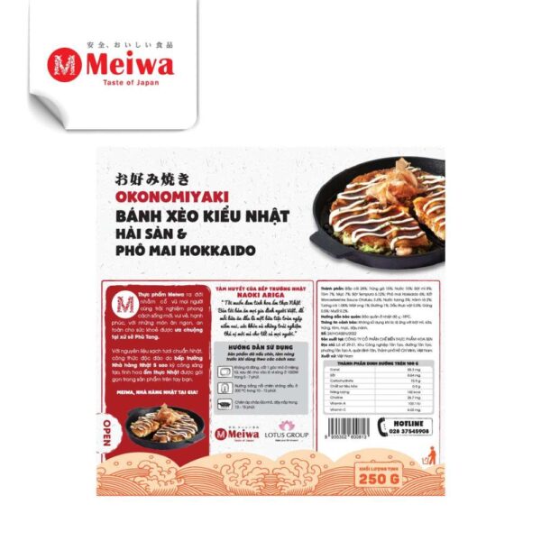 OKONOMIYAKI – BÁNH XÈO KIỂU NHẬT HẢI SẢN & PHÔ MAI HOKKAIDO