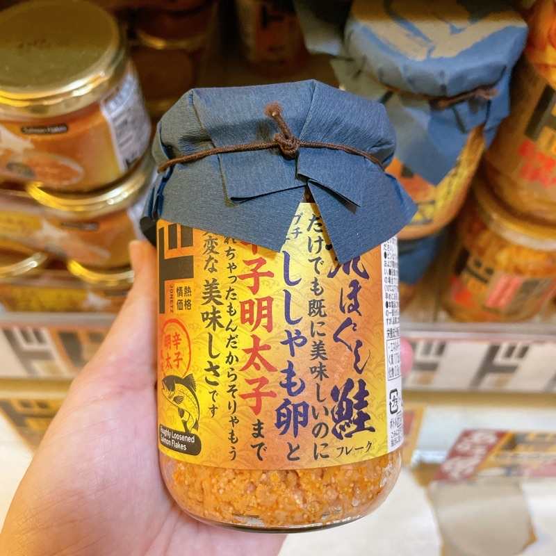 Ruốc Cá Hồi Donki